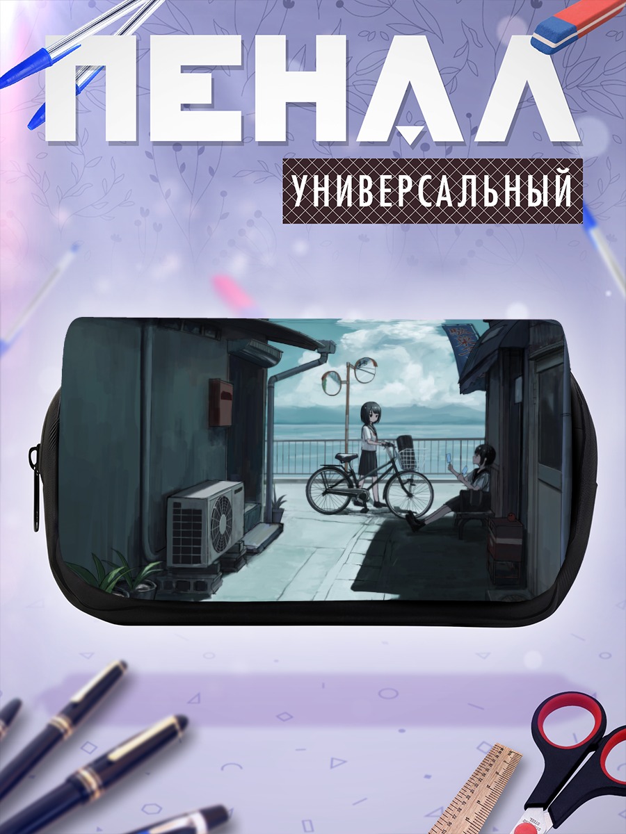 Пенал-косметичка Летняя прогулка с велосипедом