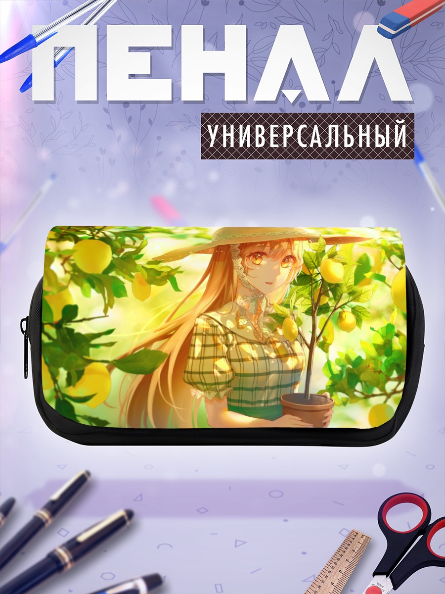 Пенал-косметичка Девушка в лимонном саду