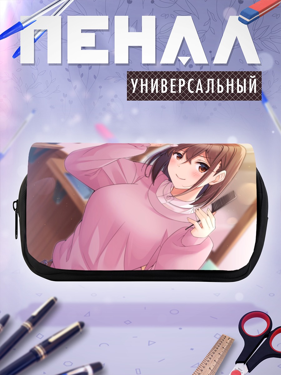Пенал-косметичка Девушка с расческой