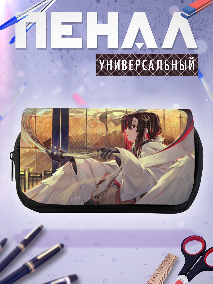 Пенал-косметичка Мисс Крэйн в кимоно