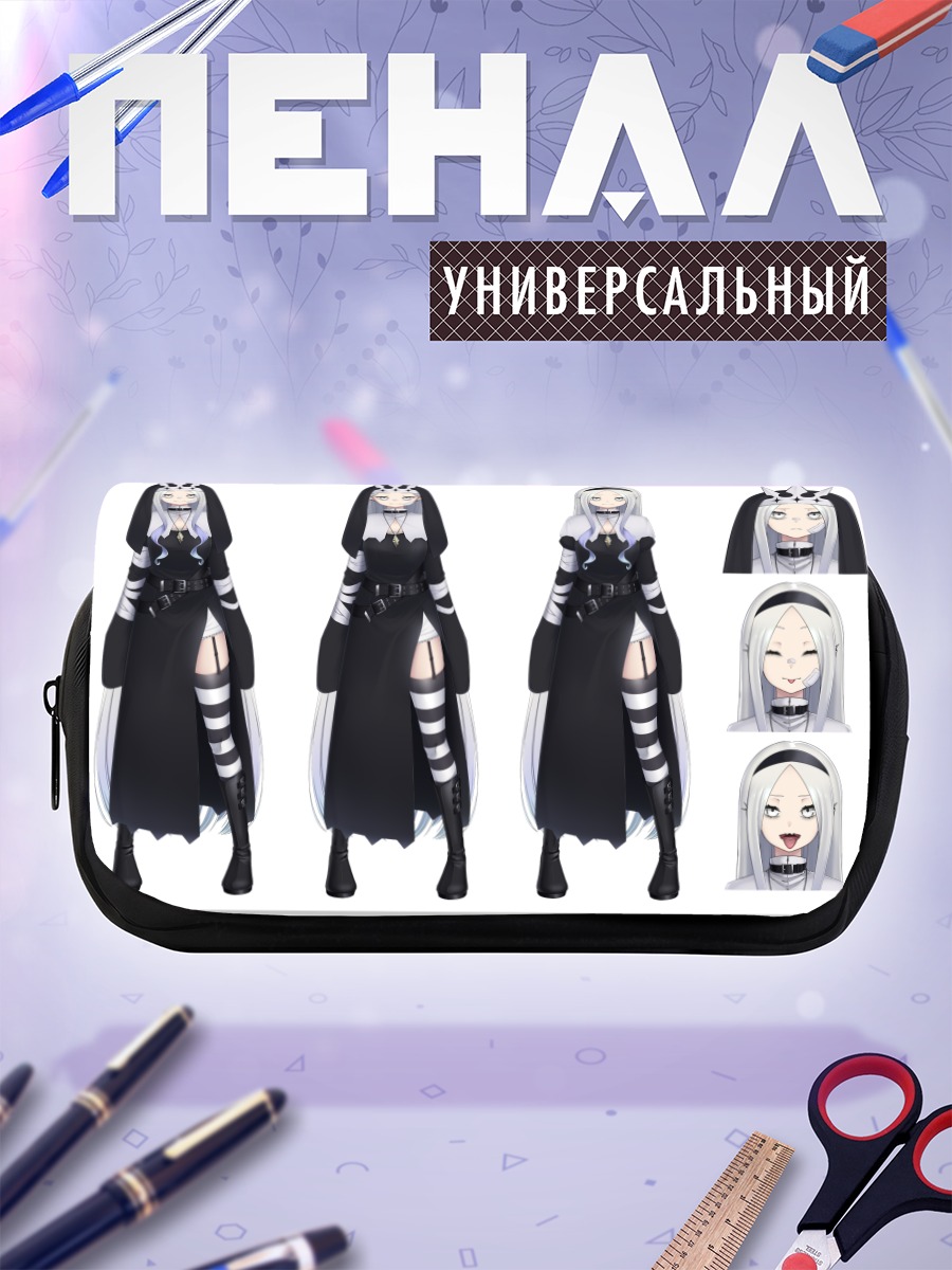 Пенал-косметичка Девушка в чёрном платье
