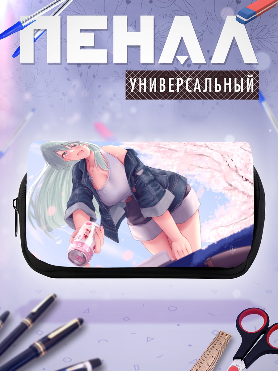 Пенал-косметичка Сузуя под сакурой