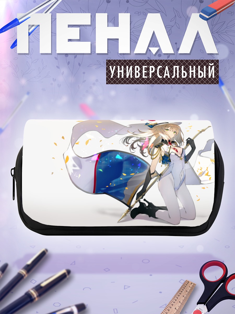 Пенал-косметичка Девушка с копьем