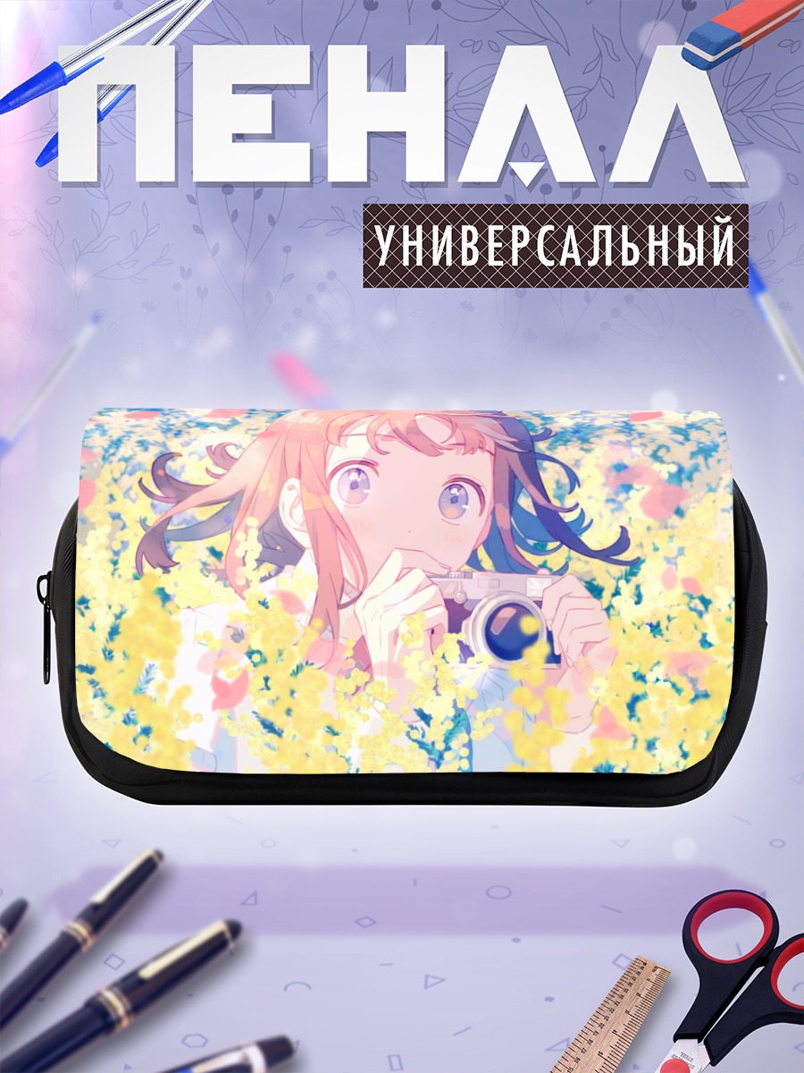 Пенал-косметичка Девушка с камерой в цветах