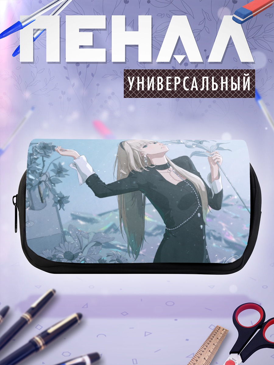 Пенал-косметичка Ерин в цветах