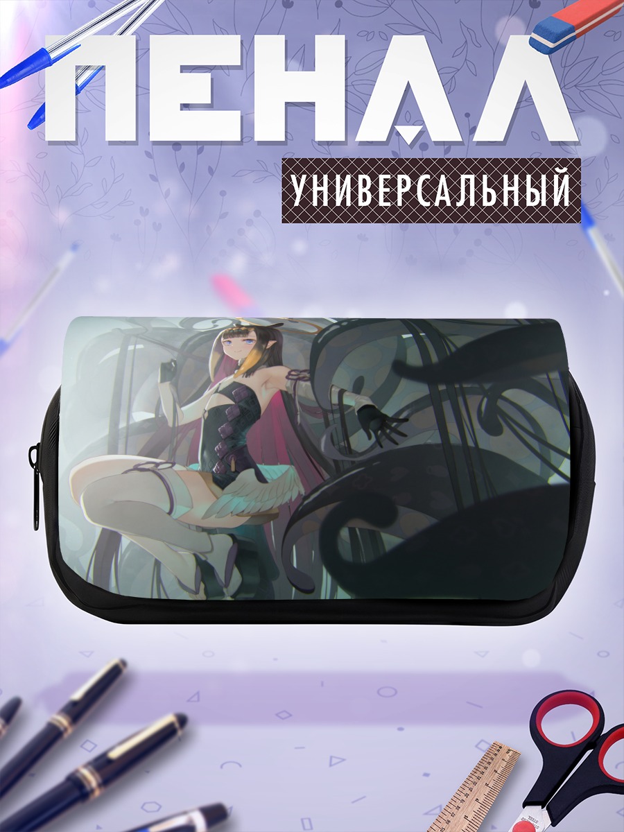 Пенал-косметичка Ниномаэ Инанис в тенях