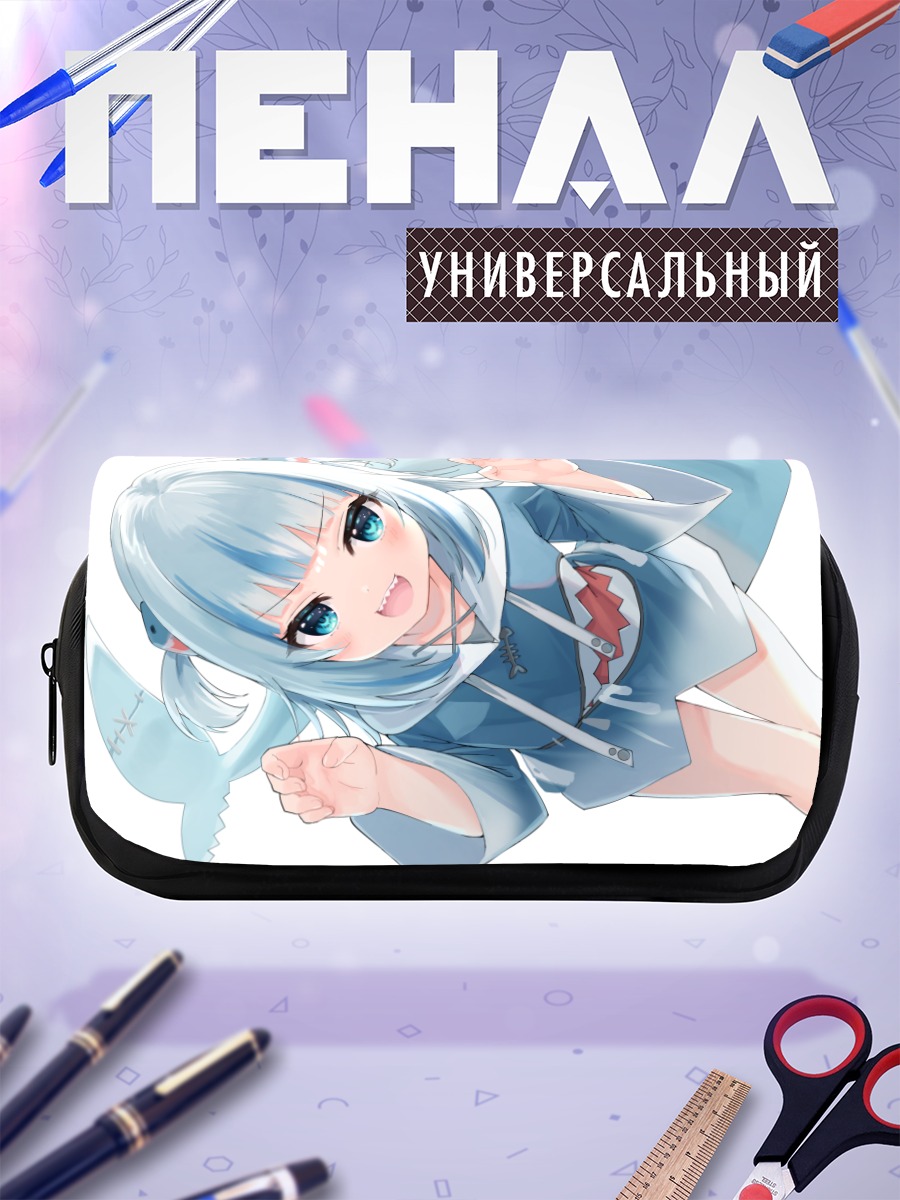 Пенал-косметичка Гавр Гура в кимоно