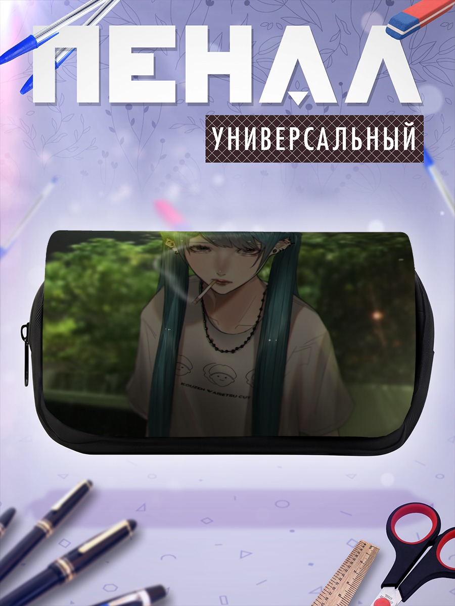 Пенал-косметичка Мику Хацунэ в городе
