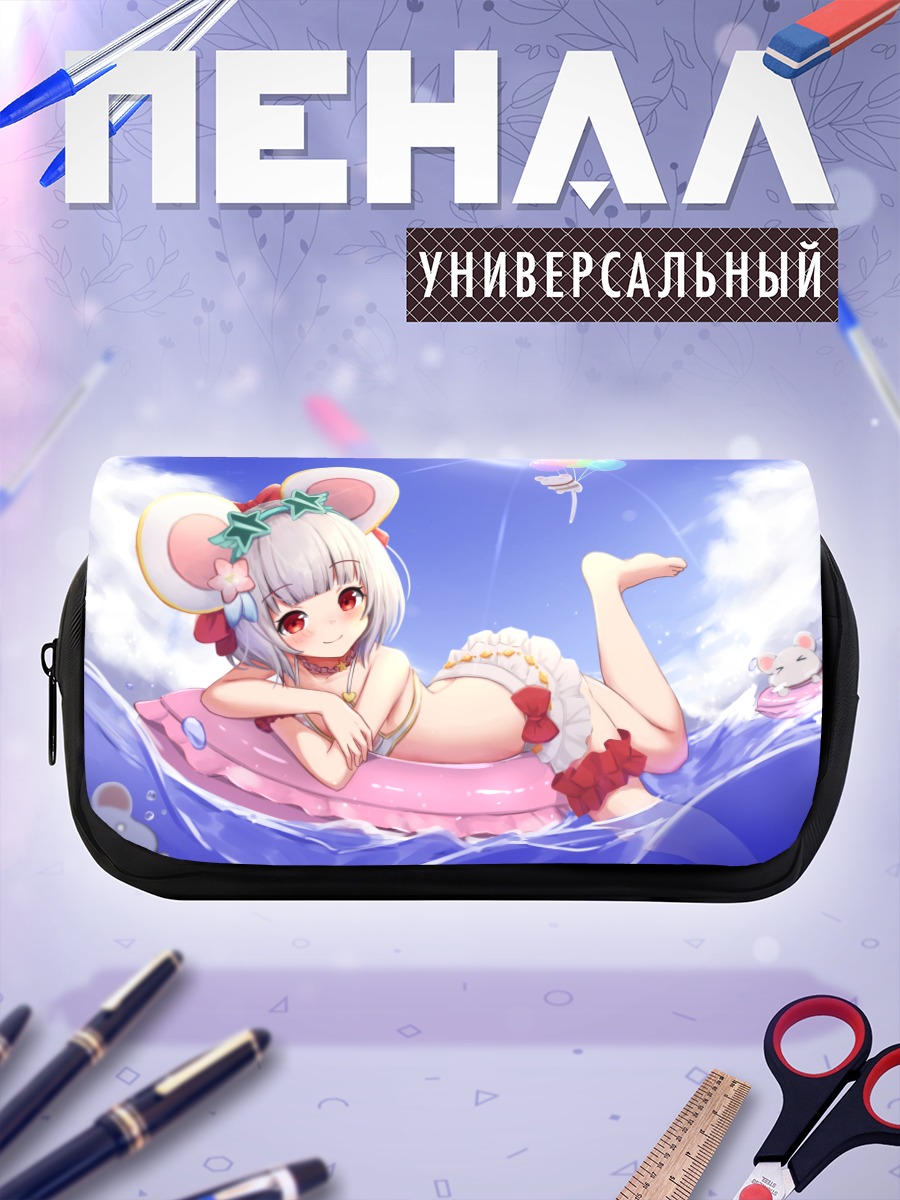 Пенал-косметичка Викала на пляже
