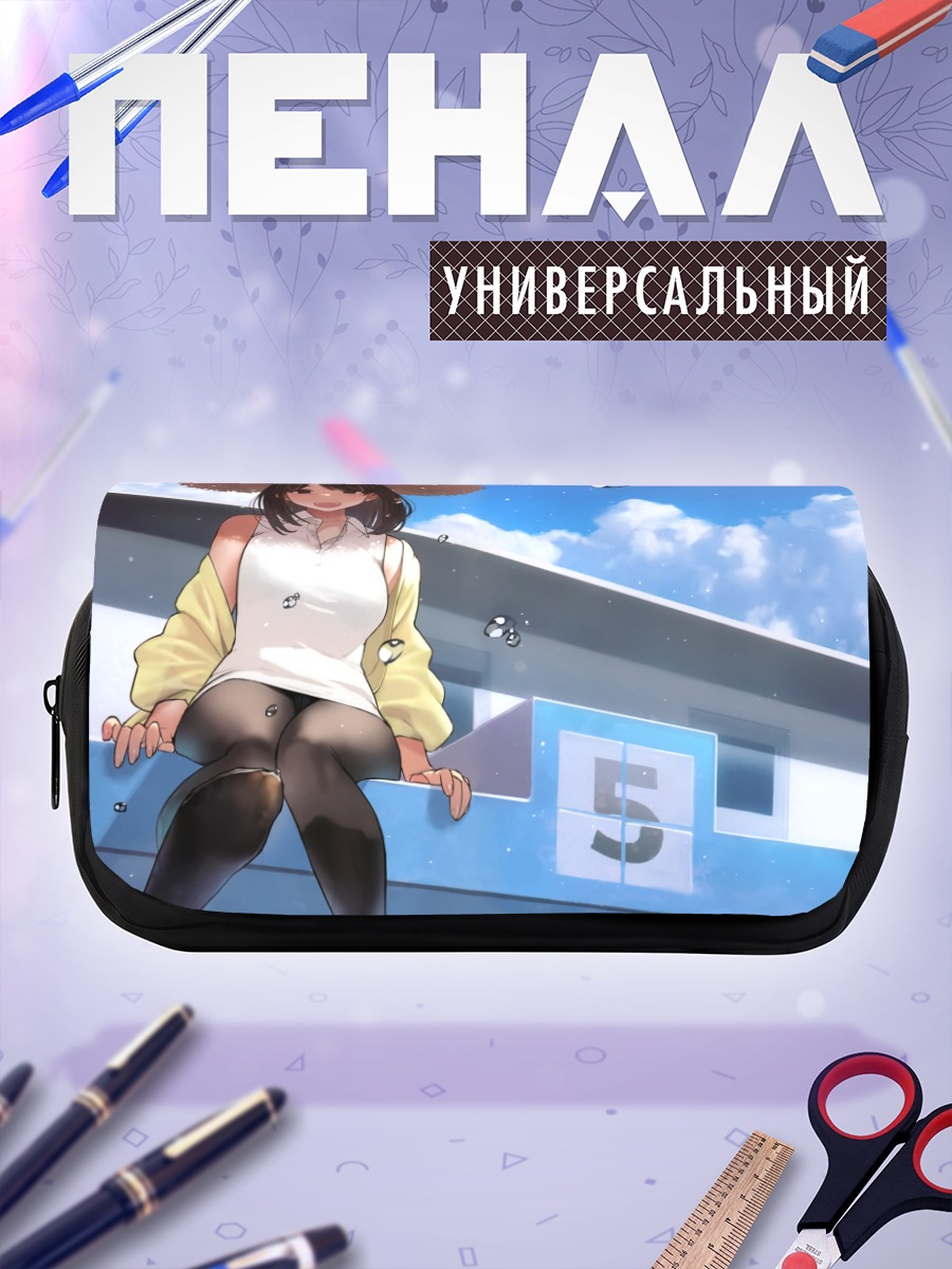 Пенал-косметичка Девушка у бассейна