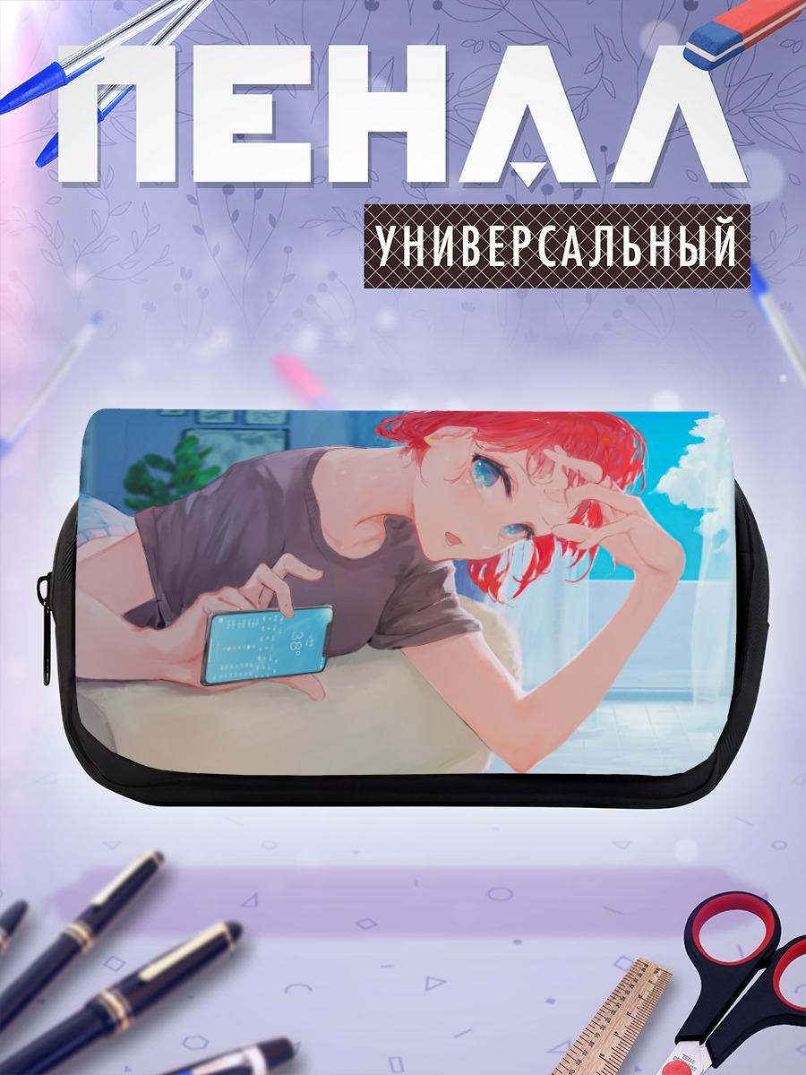 Пенал-косметичка Рыжая с телефоном
