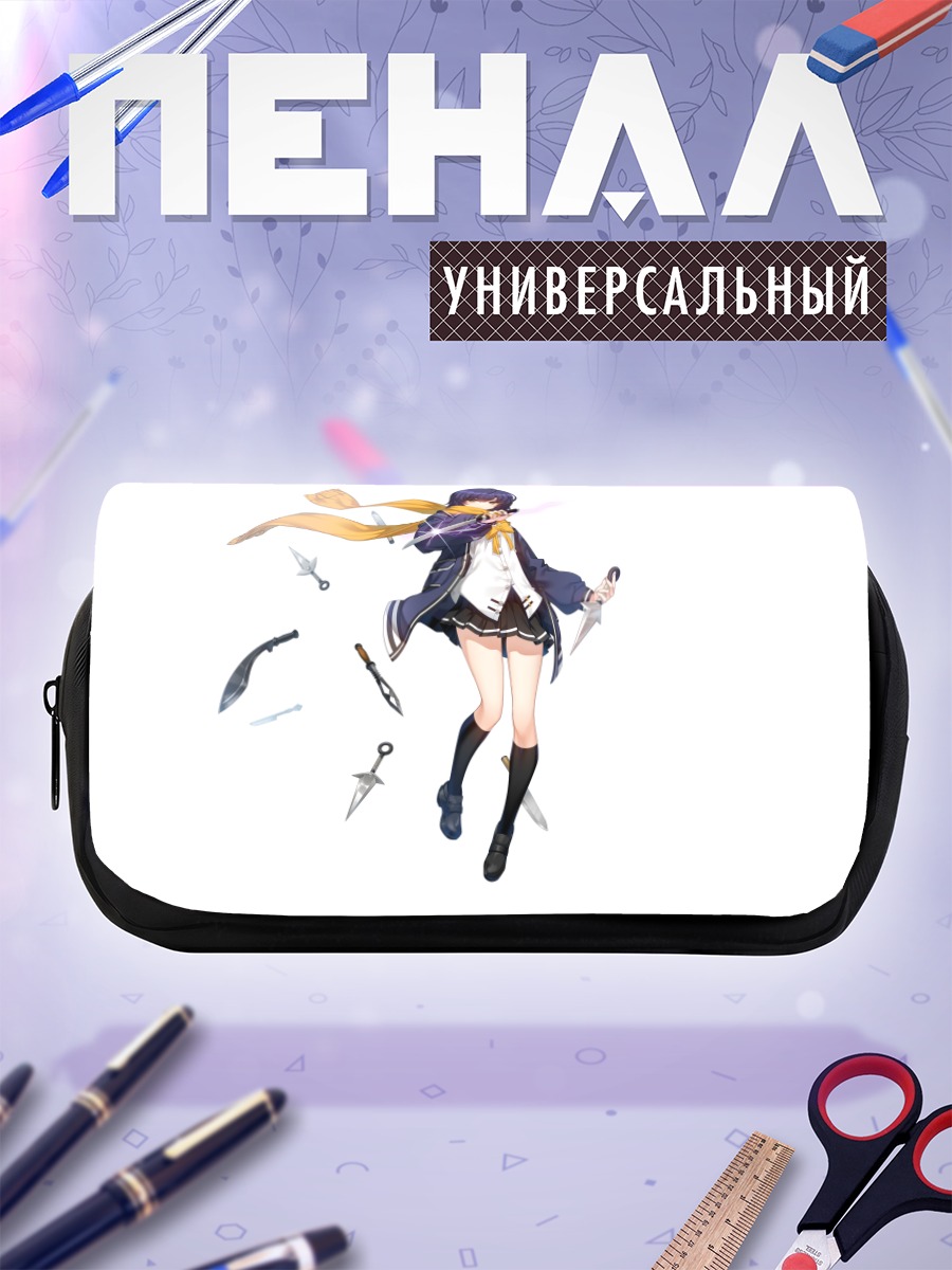 Пенал-косметичка Персонаж из Closers