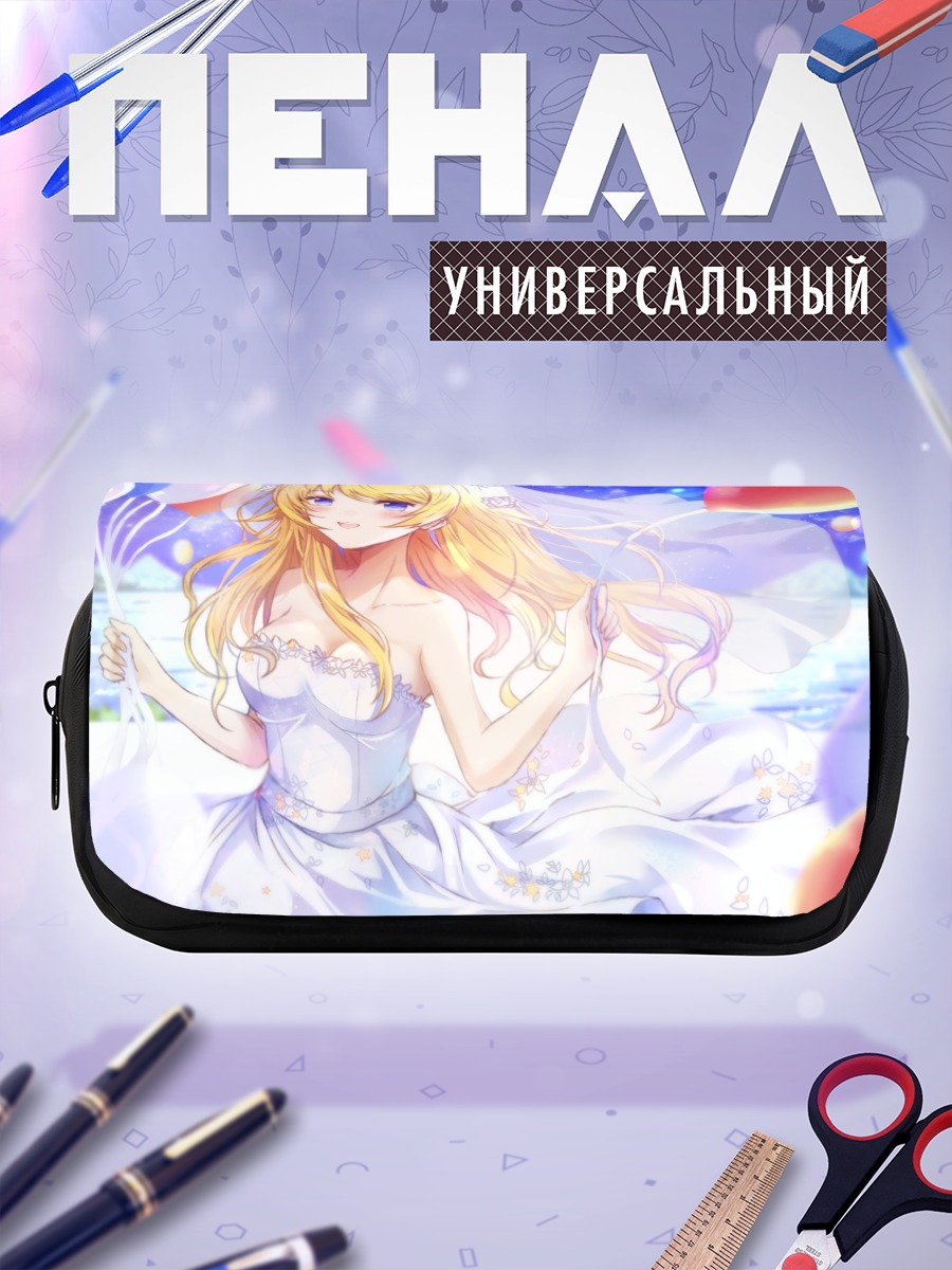 Пенал-косметичка Мегуру Хачимия в платье