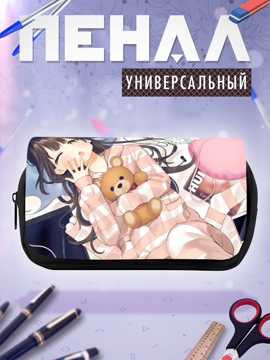 Пенал-косметичка Девушка с мишкой