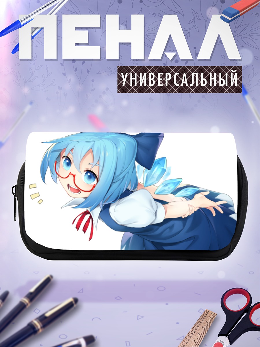 Пенал-косметичка Сирно в кристаллах