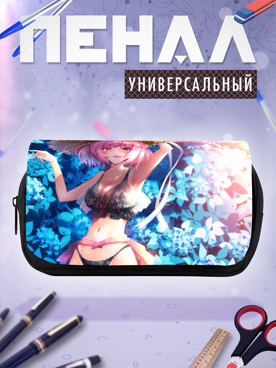 Пенал-косметичка Риаму Юмеми на пляже