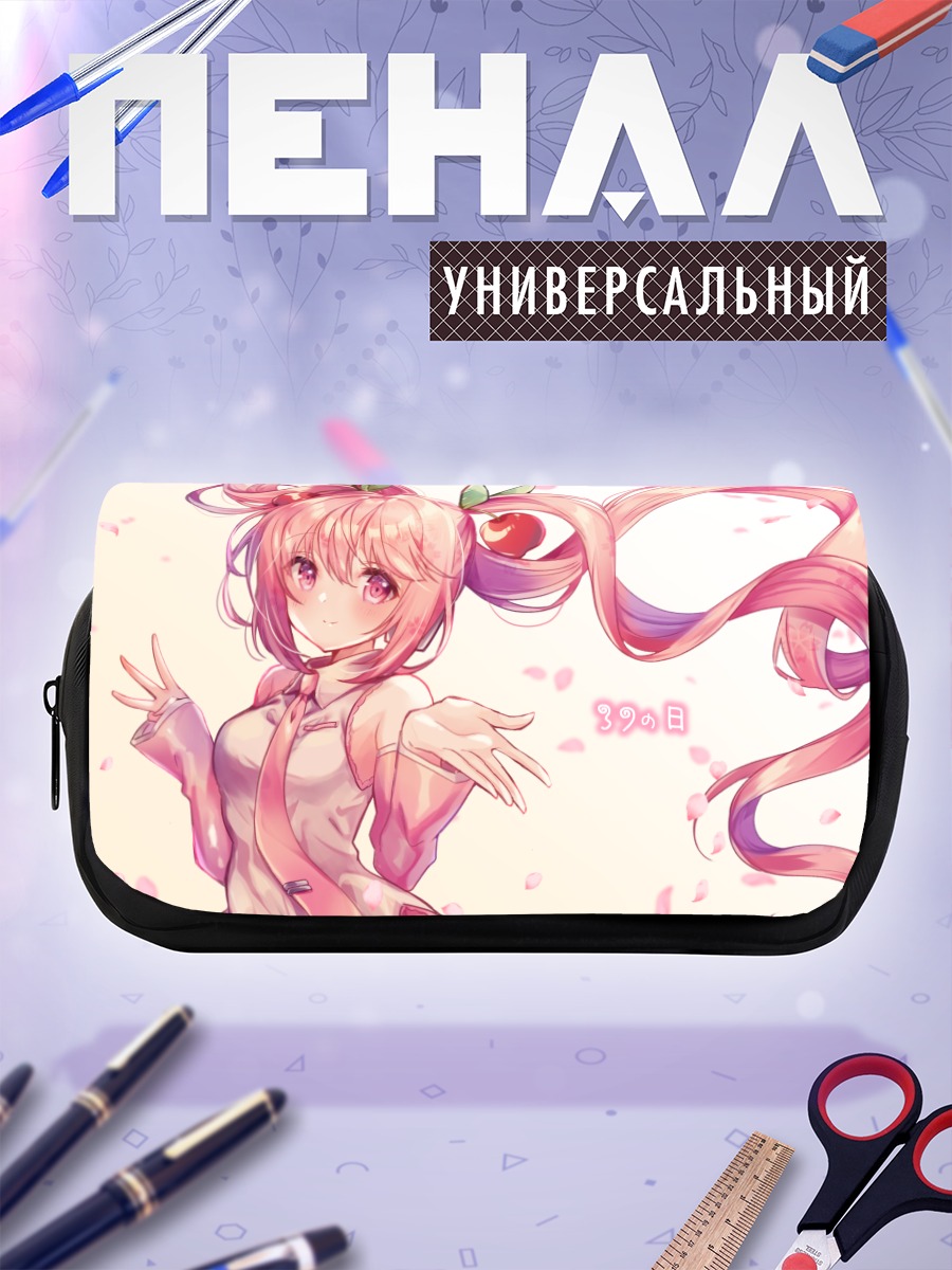 Пенал-косметичка Мику Хацунэ в сакуре