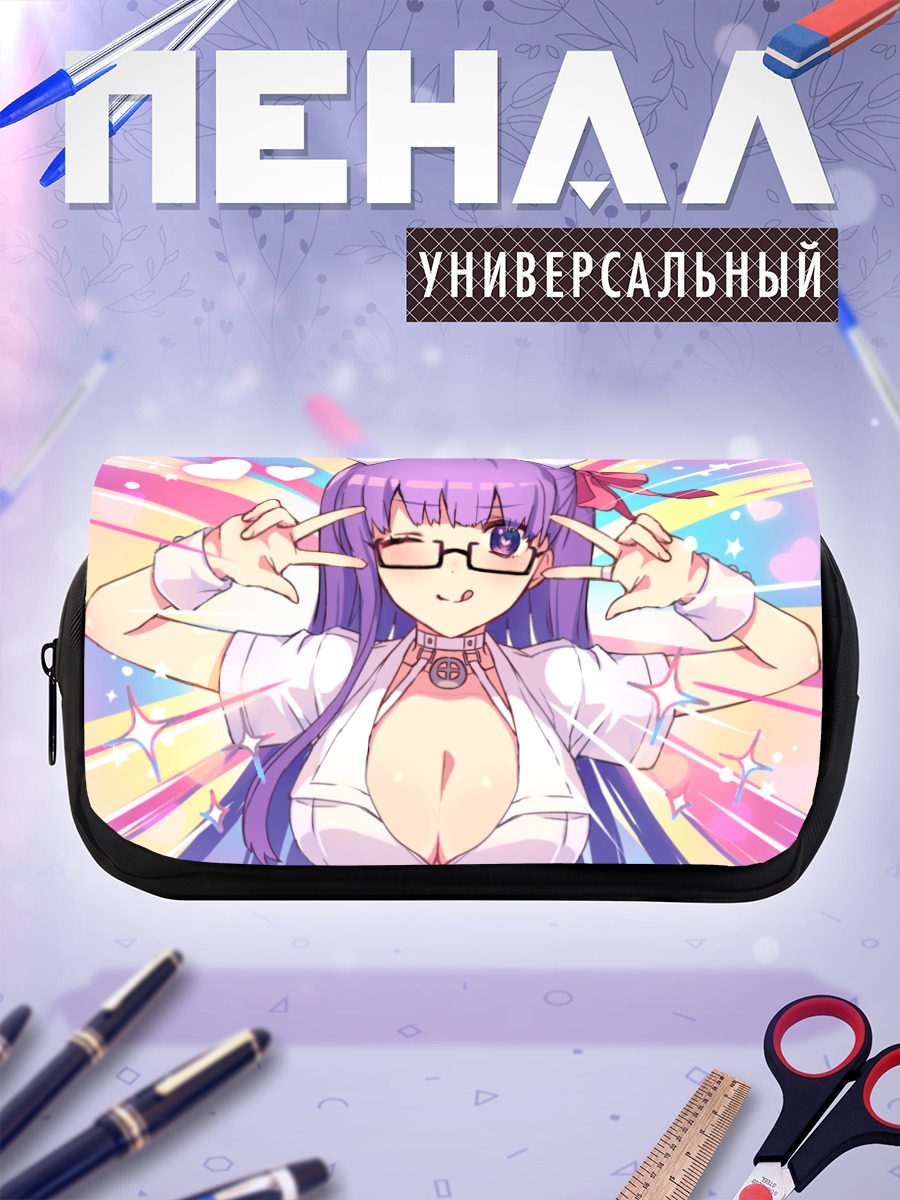 Пенал-косметичка Би-би в очках