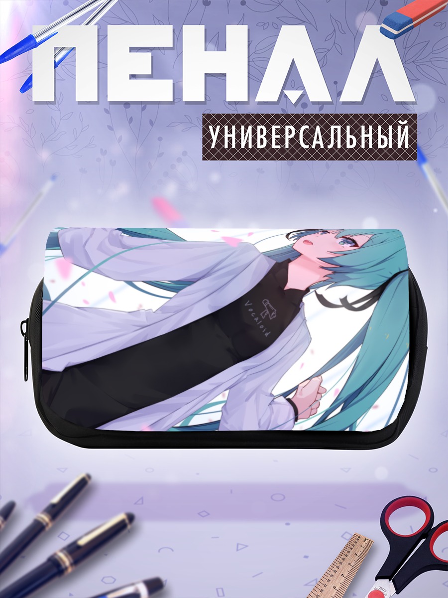 Пенал-косметичка Мику Хацунэ в лепестках