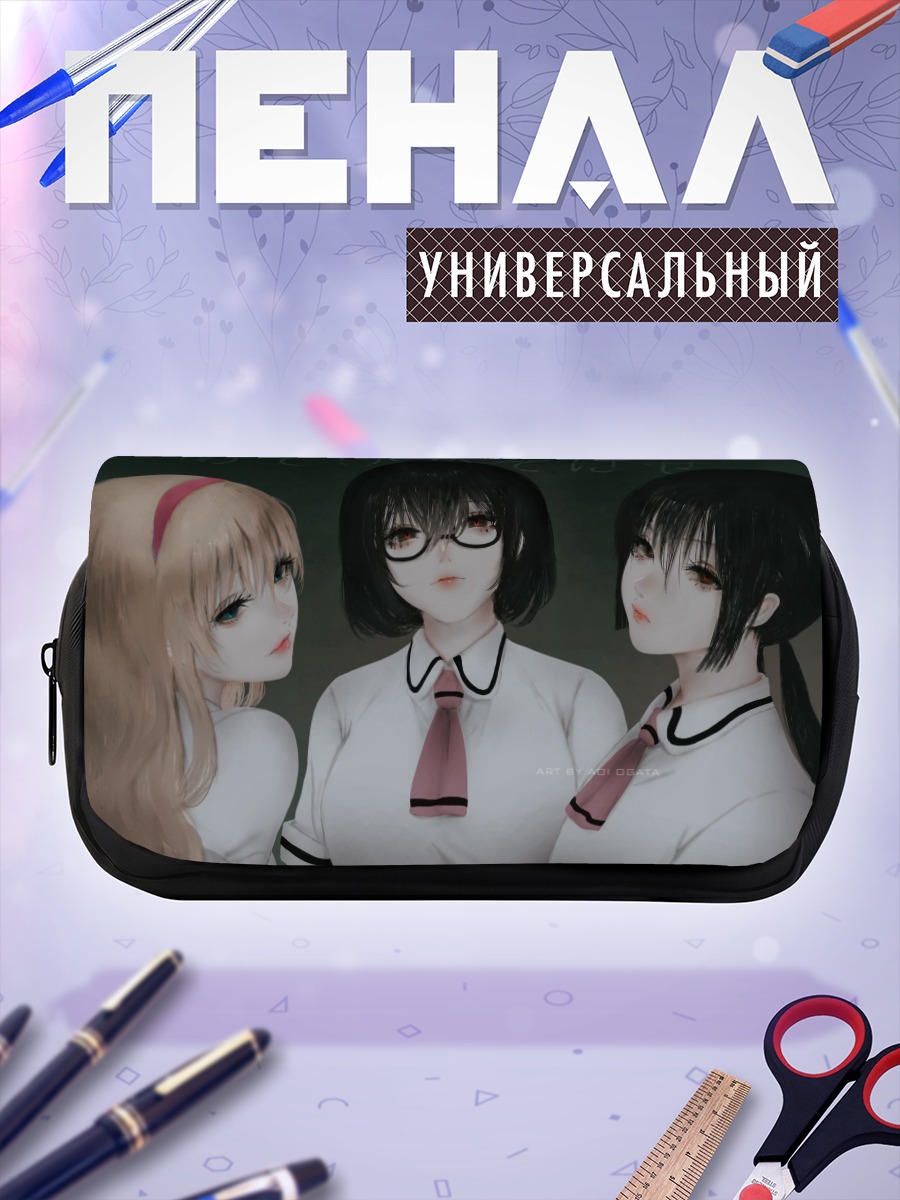 Пенал-косметичка Ханако и подруги