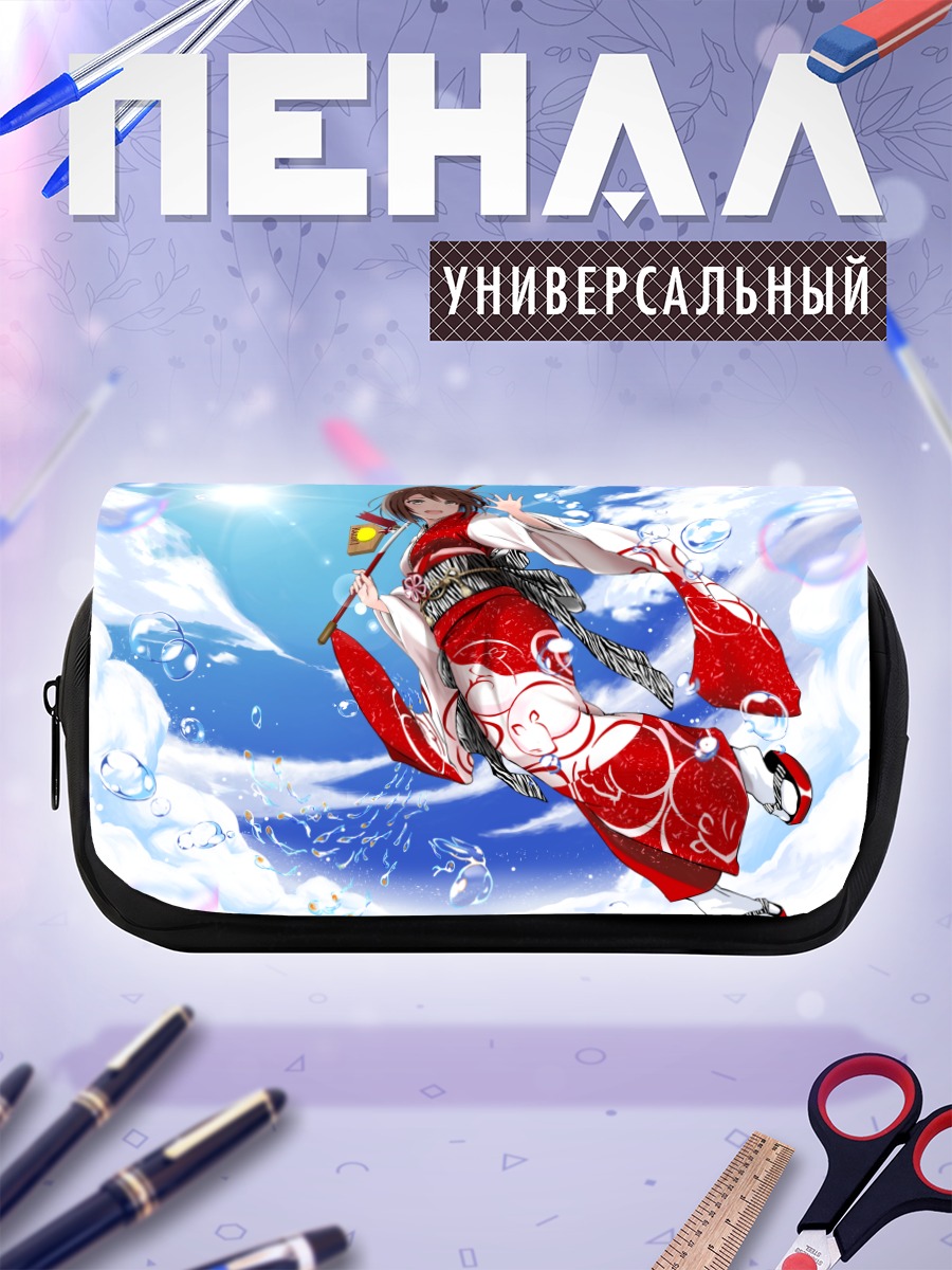 Пенал-косметичка Девушка в кимоно