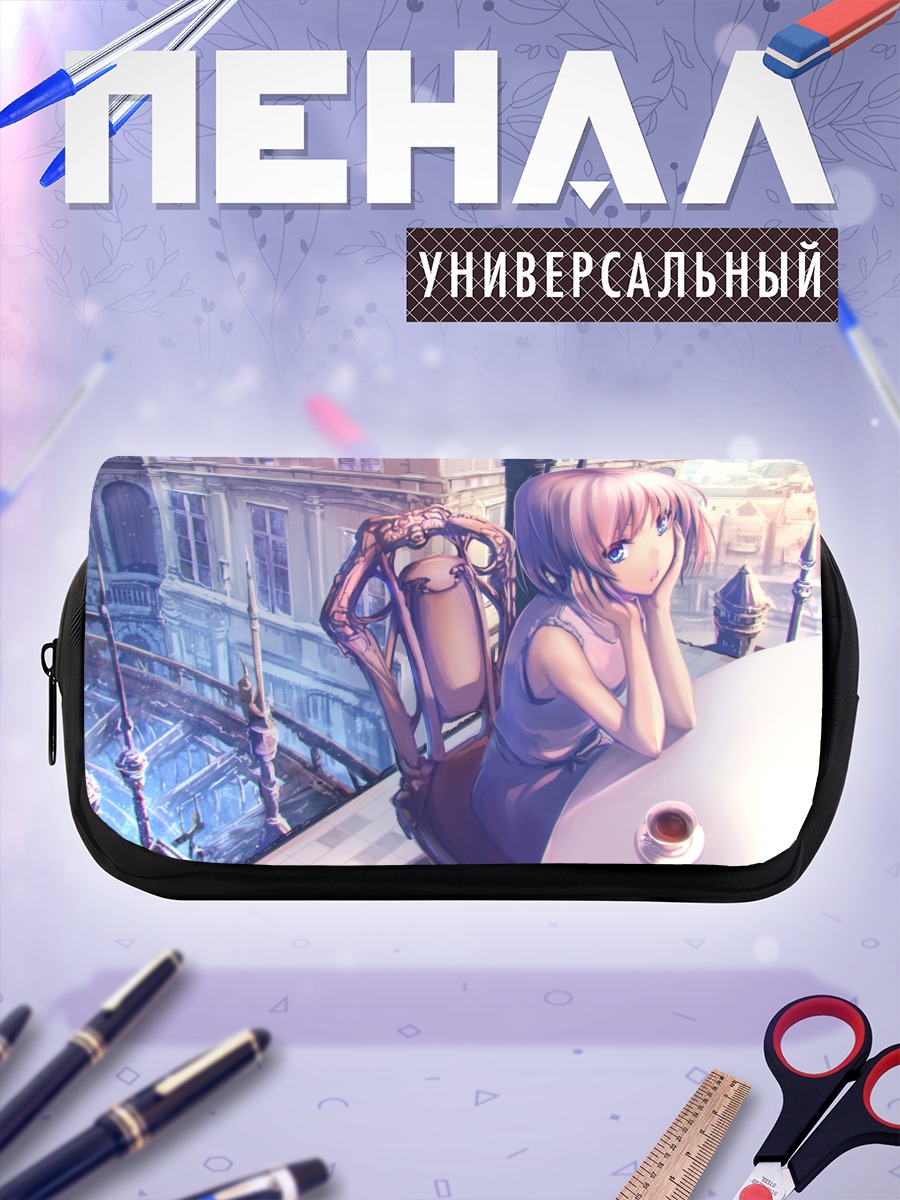 Пенал-косметичка Девушка с кофе