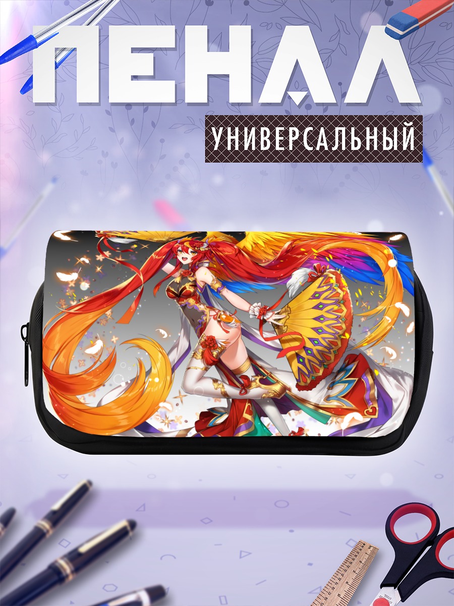 Пенал-косметичка Белый Демон в огне