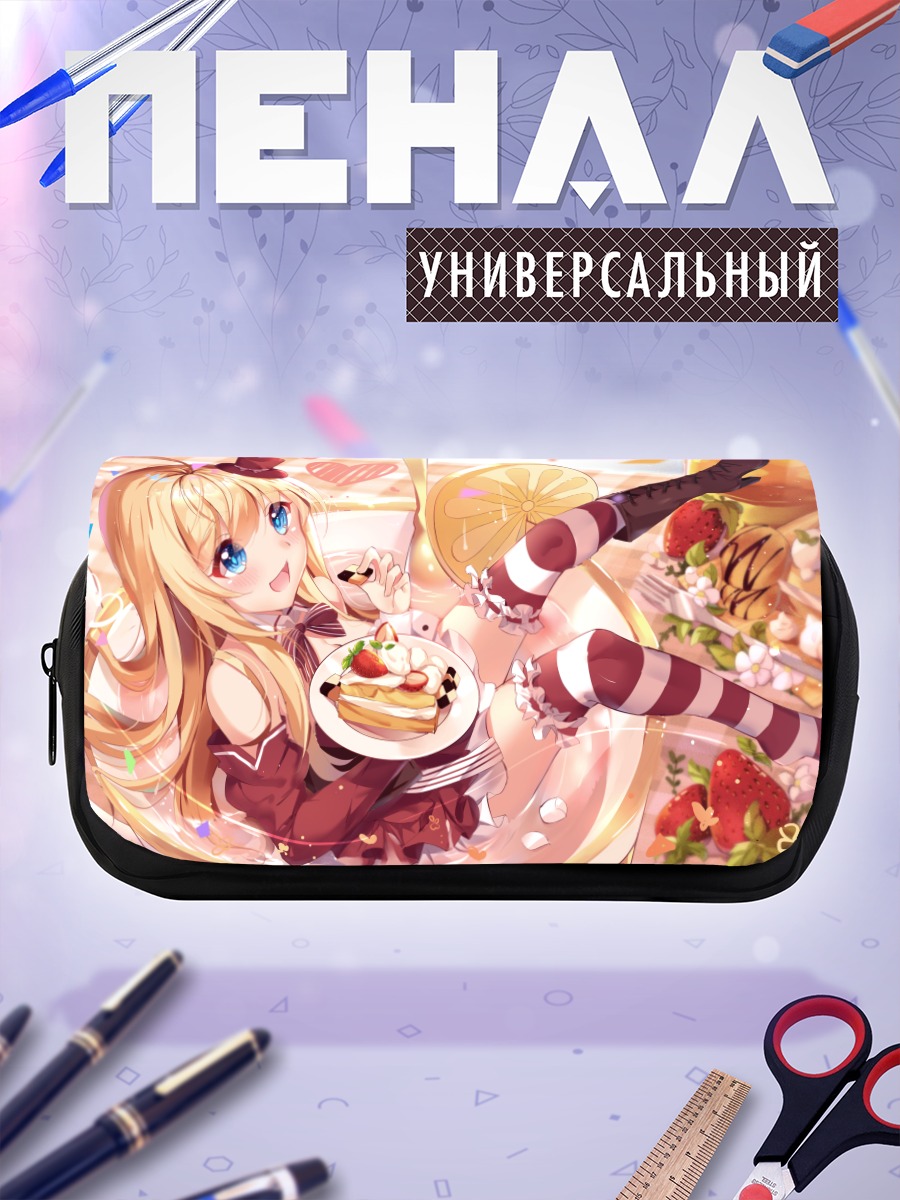 Пенал-косметичка Шоколад с панкейками