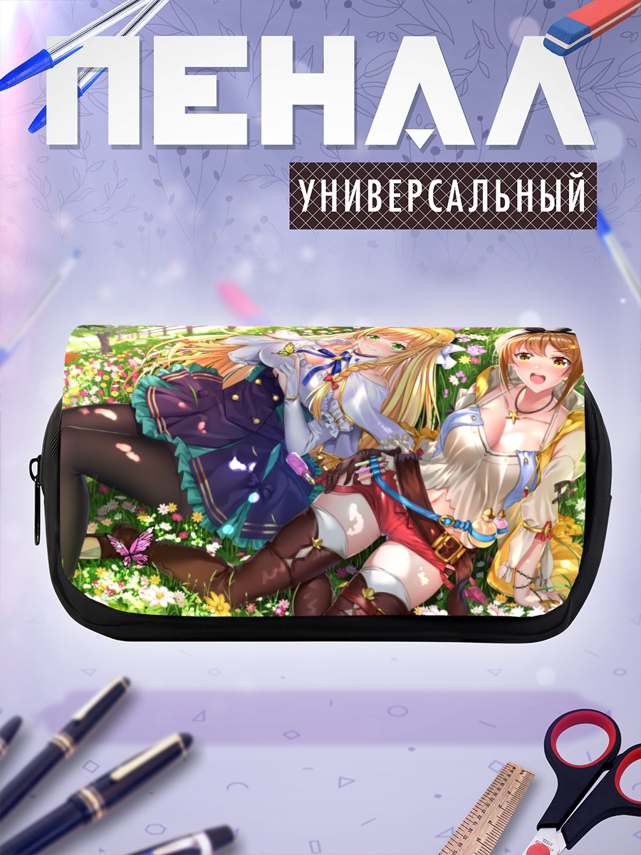 Пенал-косметичка Клаудия и Райза в саду