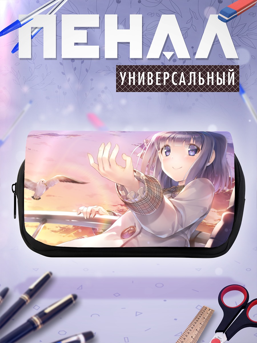 Пенал-косметичка Май Майсака на закате