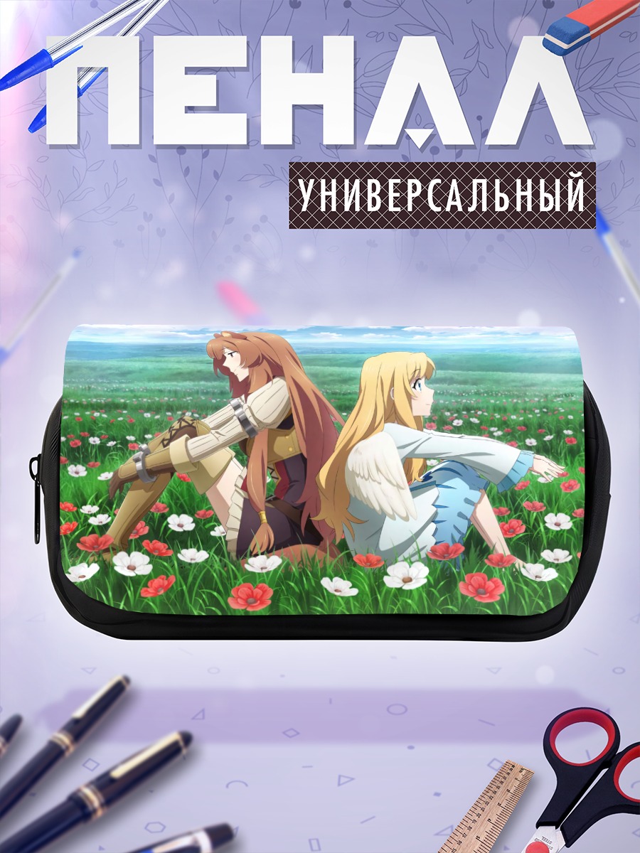 Пенал-косметичка Рафталия в цветах