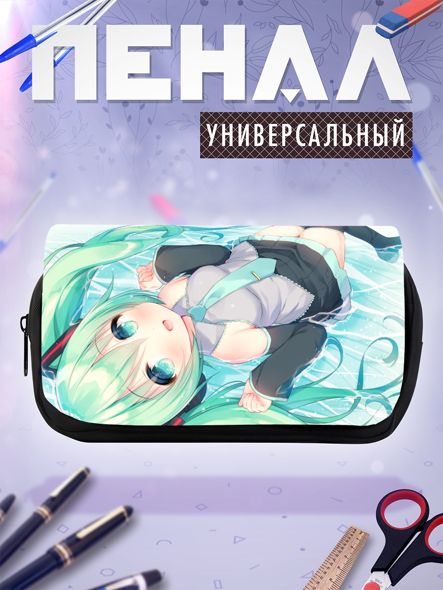 Пенал-косметичка Мику Хацунэ в голубых тонах