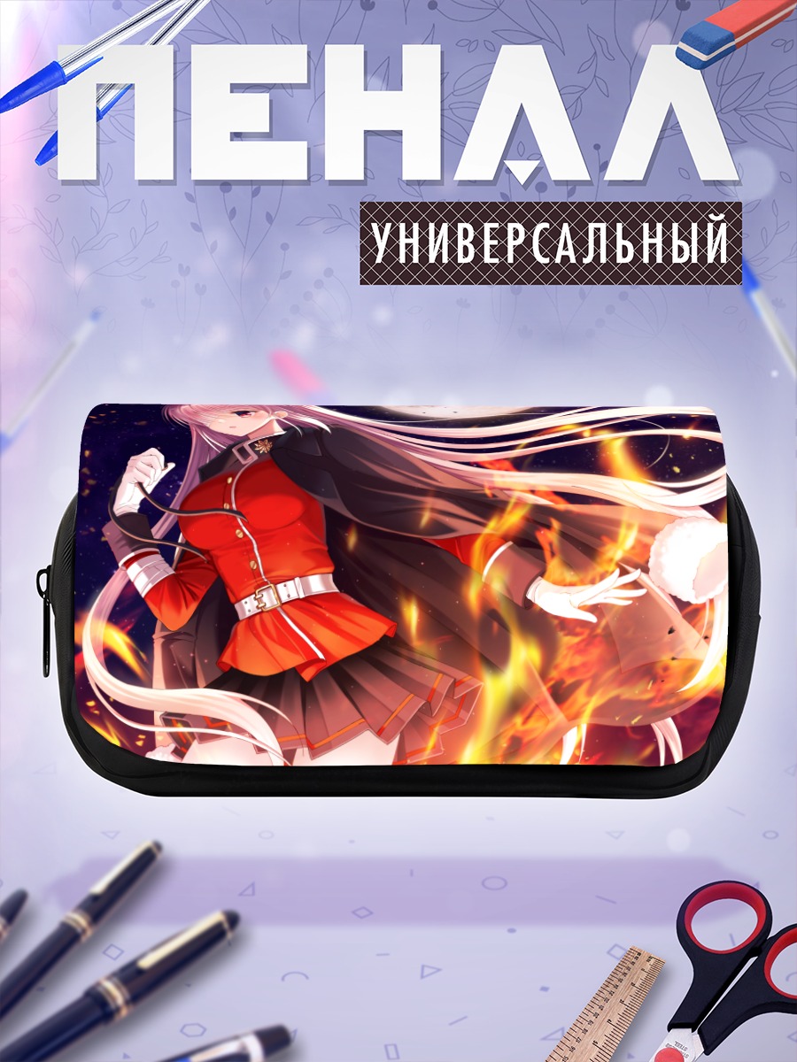 Пенал-косметичка Флоренс Найтингейл в огне