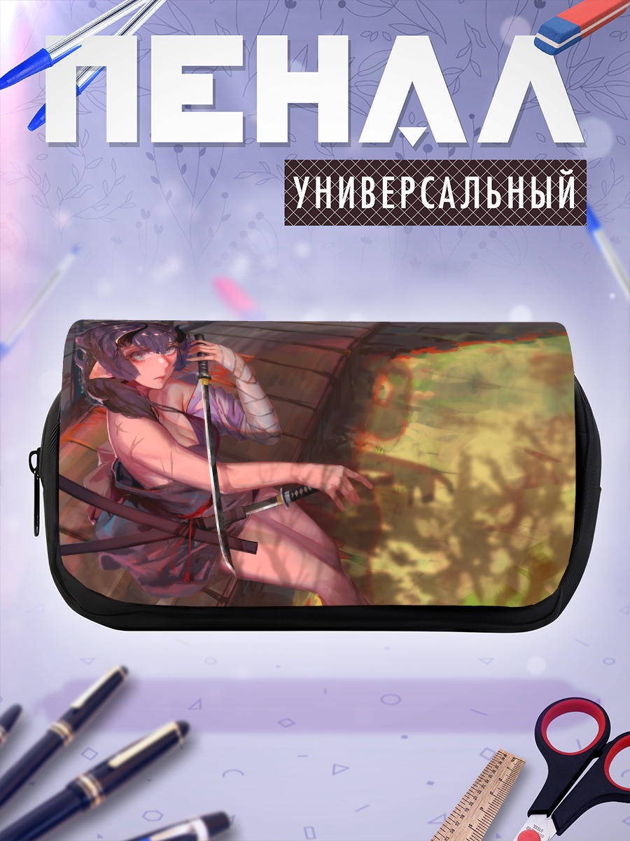 Пенал-косметичка Демон с катаной