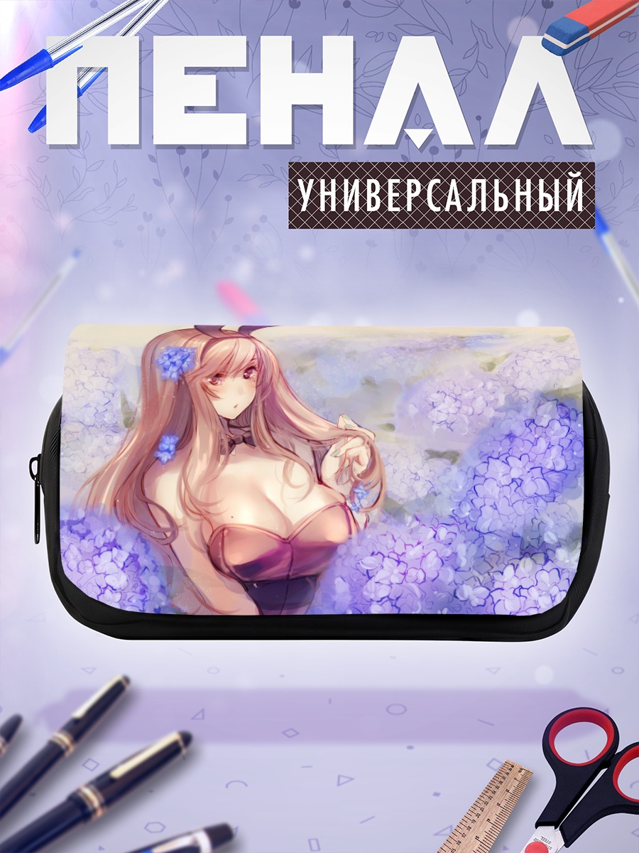 Пенал-косметичка Зайка в гортензиях