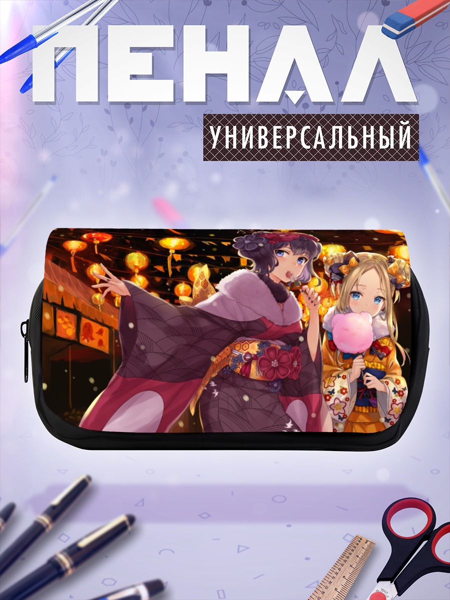 Пенал-косметичка Абигейл Уильямс в кимоно