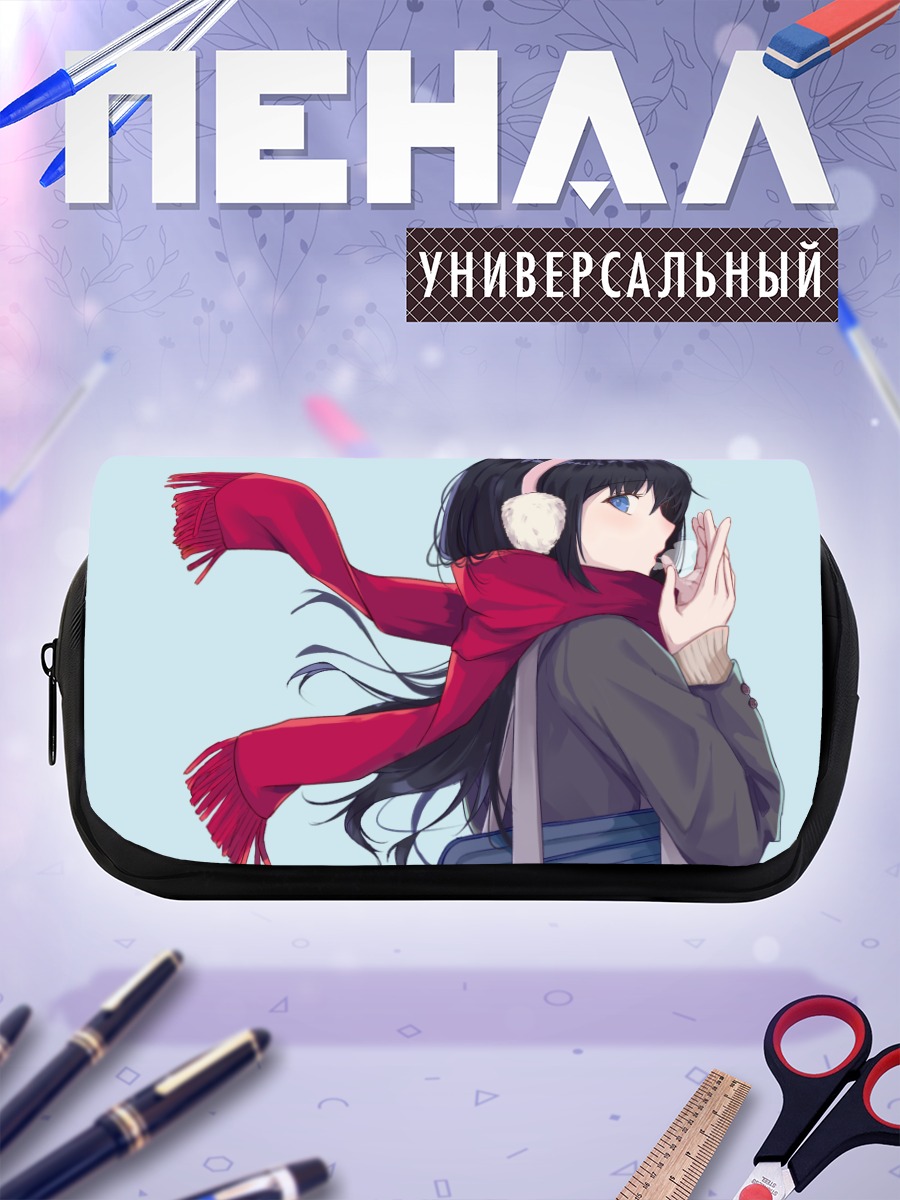 Пенал-косметичка Девушка в шарфе