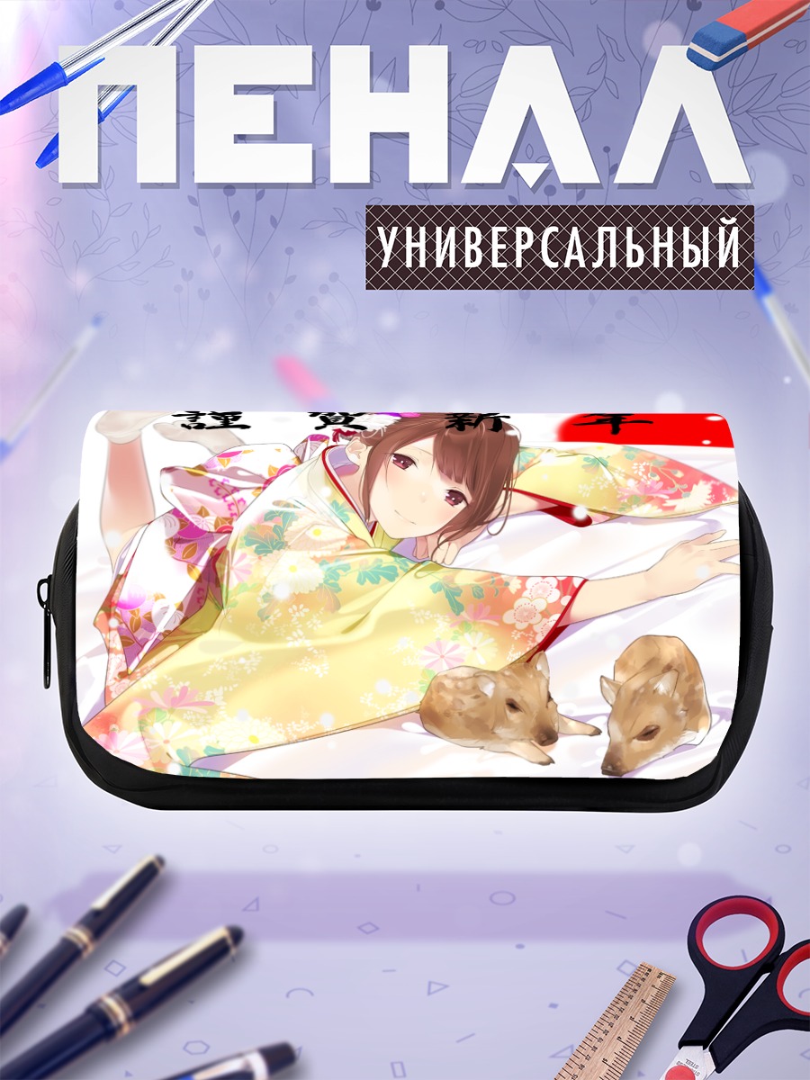 Пенал-косметичка Девушка в кимоно с оленями