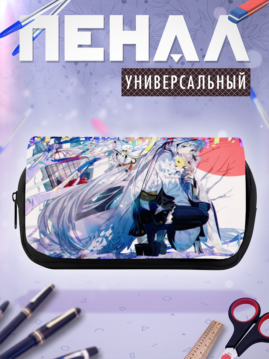 Пенал-косметичка Мику Хацунэ в снегах