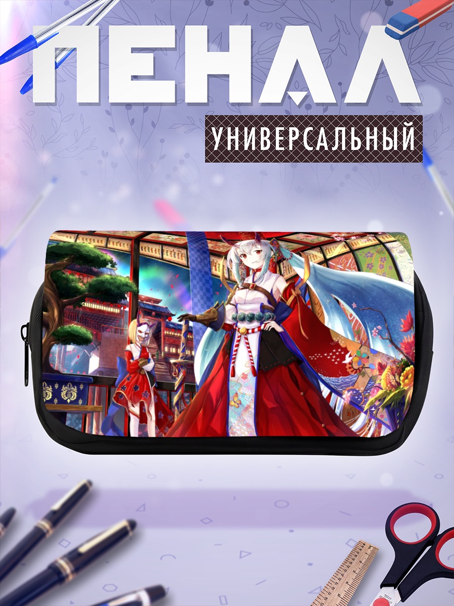 Пенал-косметичка Мико в маске