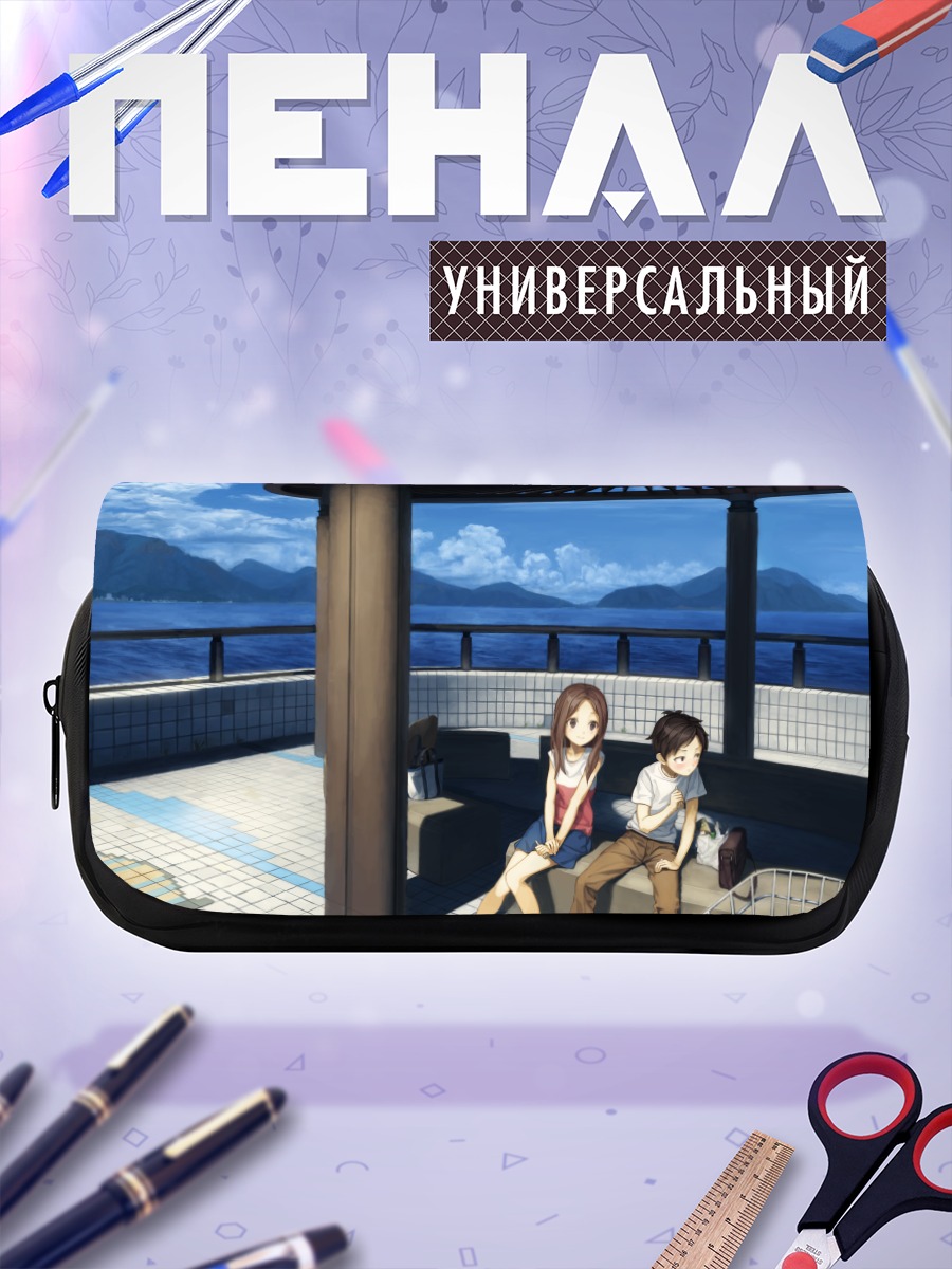 Пенал-косметичка Нишиката и Такаги-сан