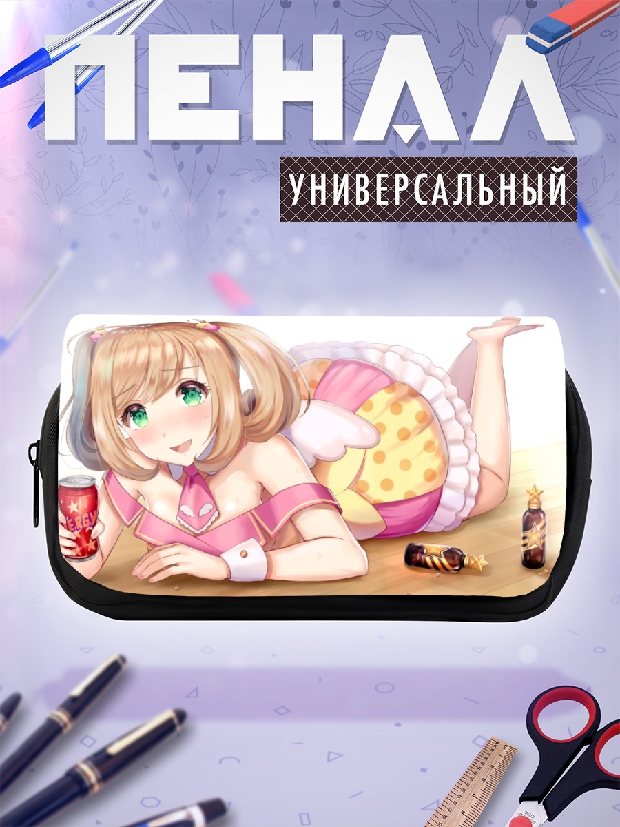 Пенал-косметичка Сато Син на пляже