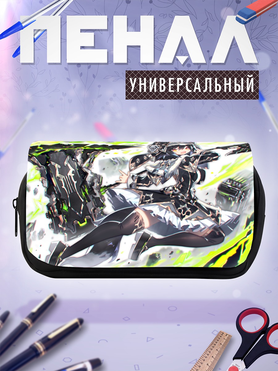 Пенал-косметичка Девушка с ушками