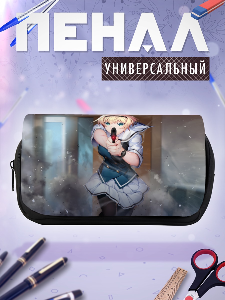 Пенал-косметичка Сакурако Кудзирасэ с пистолетом
