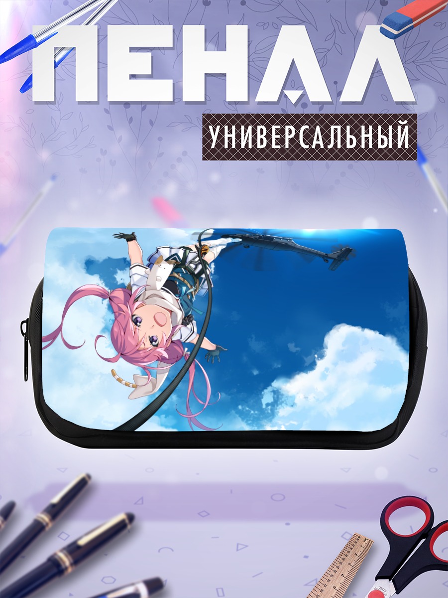 Пенал-косметичка Икома Мурасаки в небе