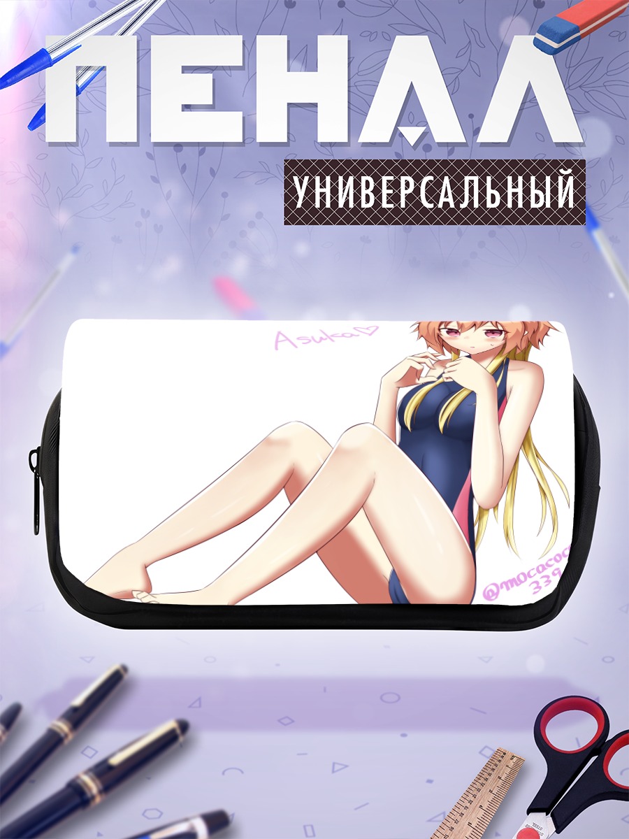 Пенал-косметичка Асука Ниномия в купальнике