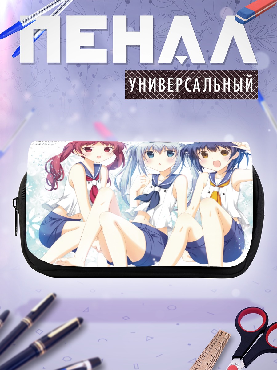 Пенал-косметичка Майя, Чино и Мегуми