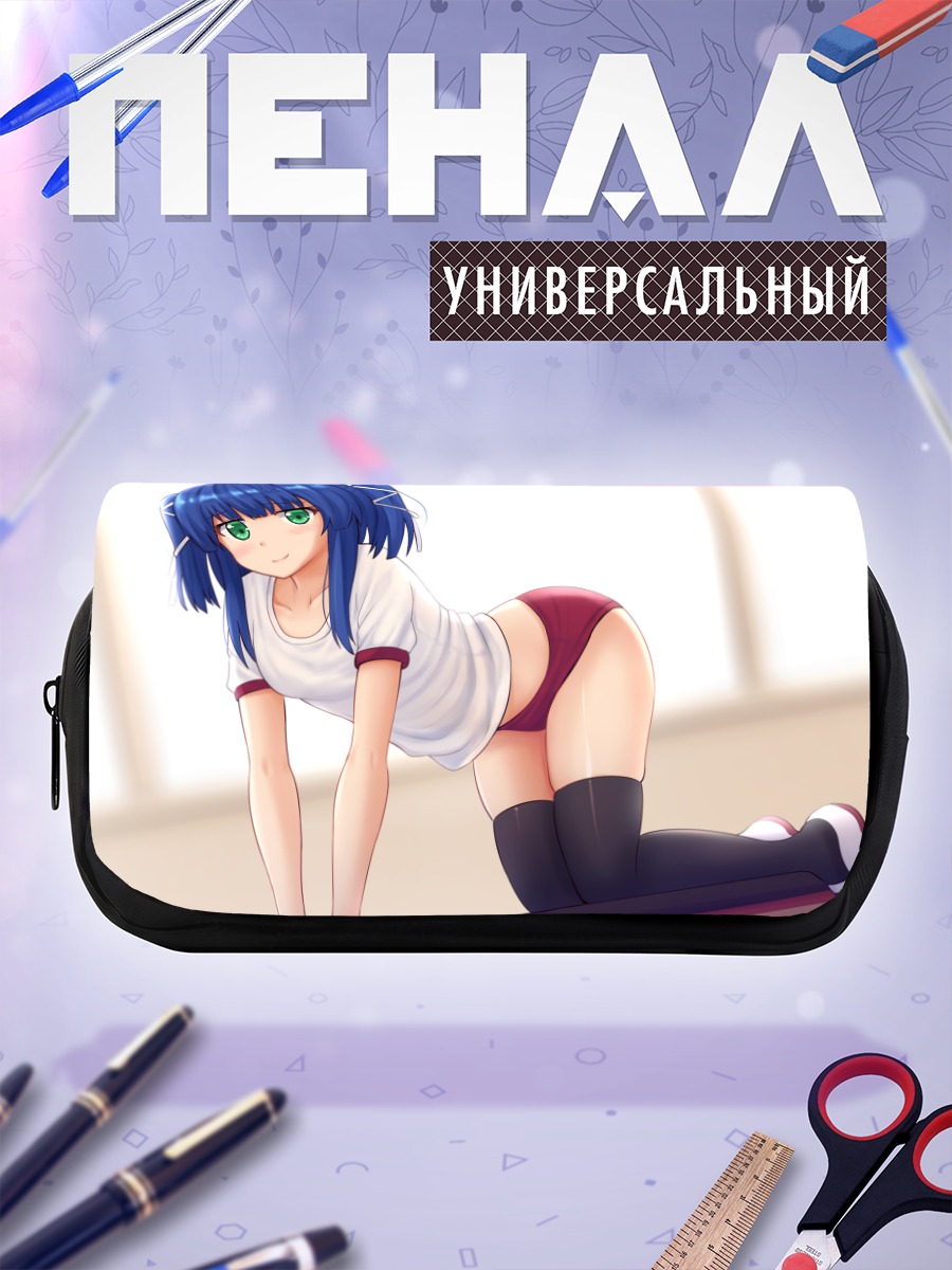 Пенал-косметичка Хазуки Кагимура в белом
