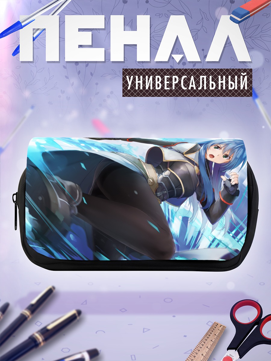 Пенал-косметичка Мария Трейдор в бою