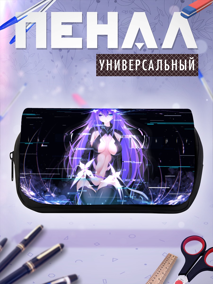 Пенал-косметичка Девушка в боди